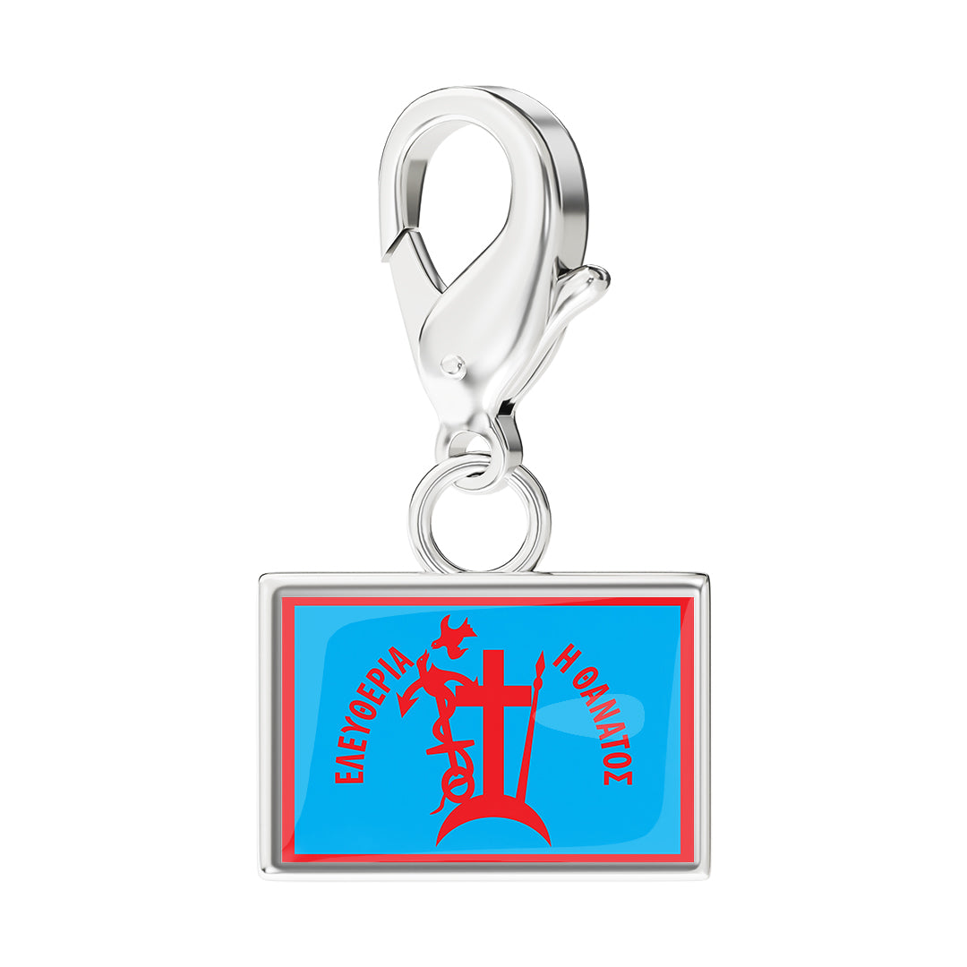 Flaggen- und Karten-Anhänger Set (Vorbestellung) - HYVE